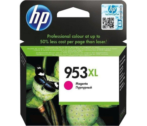 Tusz HP 953XLM 1600str. (F6U17AE) purpurowy - 307910 - zdjęcie